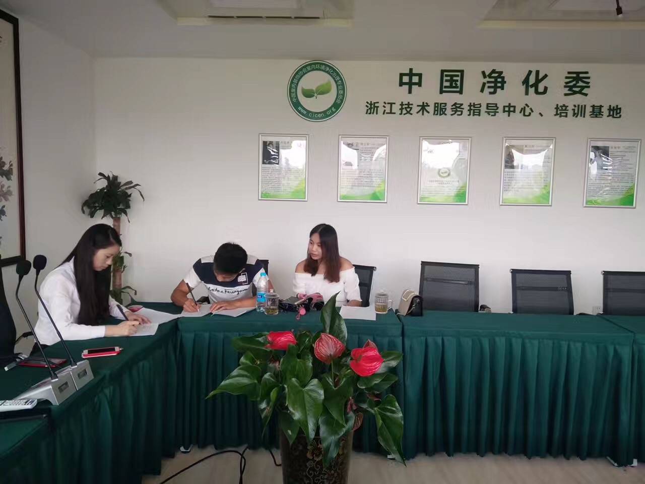 熱烈祝賀銅陵金總簽約創(chuàng)綠家！