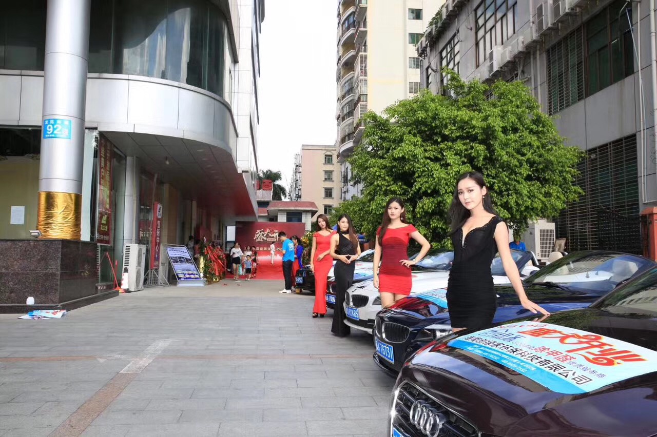 熱烈祝賀創(chuàng)綠家空氣治理?？诜?wù)中心新落成！