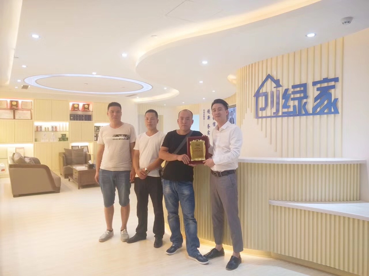 熱烈祝賀邯鄲武安馮總簽約創(chuàng)綠家！