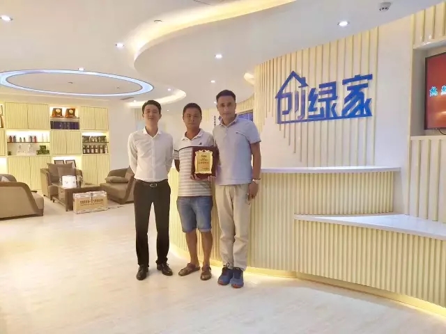 熱烈祝賀蕪湖鳩江孫總、潘總簽約創(chuàng)綠家！