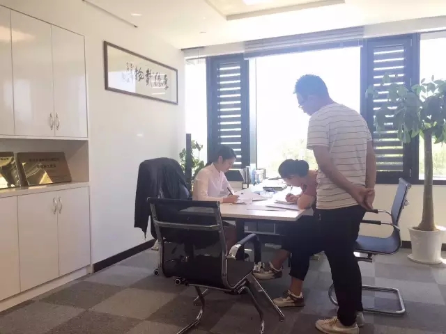 熱烈祝賀合肥包河蔣總、黃總姐弟簽約創(chuàng)綠家！