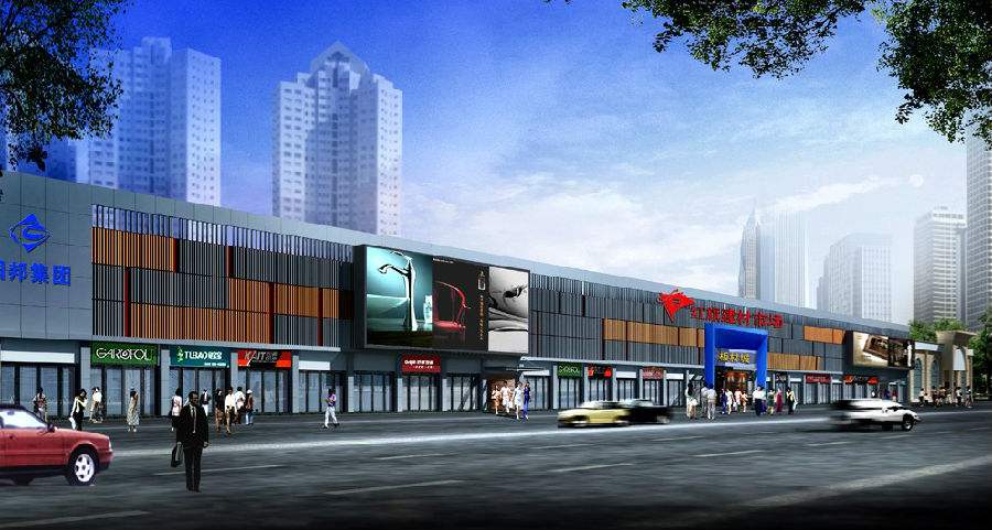 干貨 | 創(chuàng)綠家服務門店選址、注冊公司及組織架構(gòu)分析