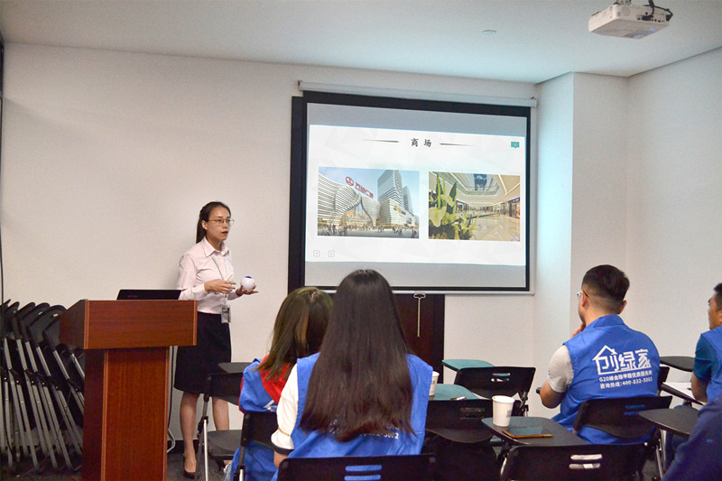 干貨 | 創(chuàng)綠家服務門店選址、注冊公司及組織架構(gòu)分析