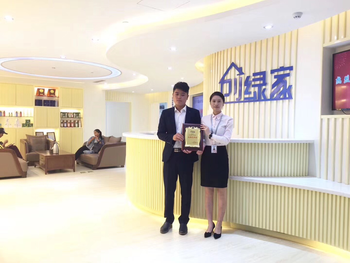 熱烈祝賀董總簽約創(chuàng)綠家德宏傣族景頗族自治州縣級(jí)代理！