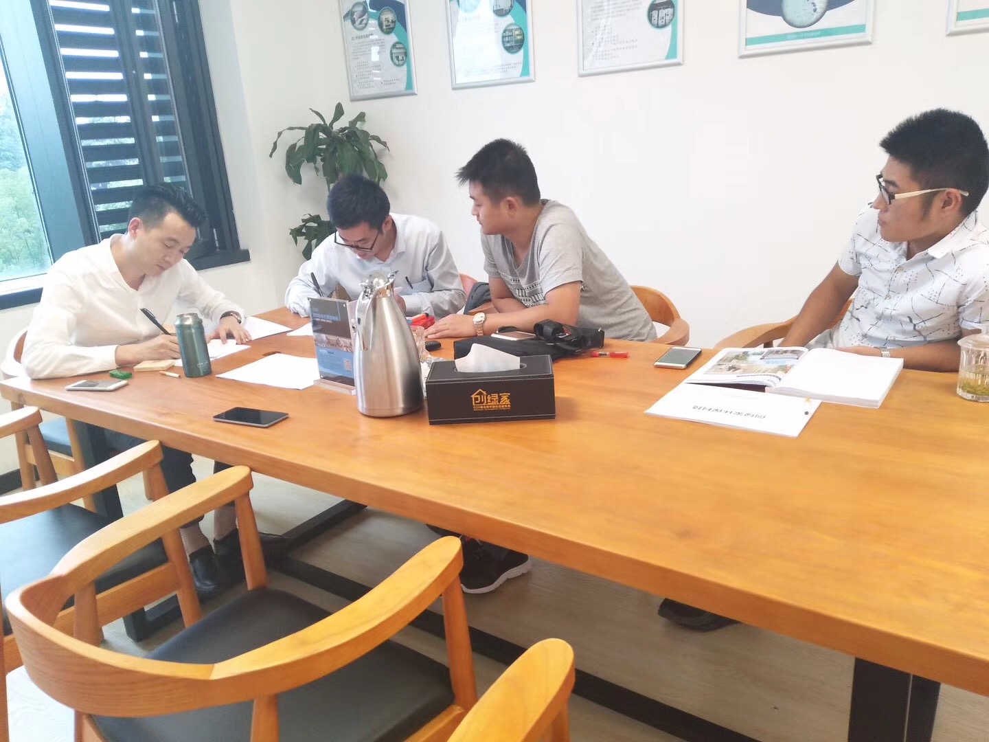 熱烈祝賀徐總簽約創(chuàng)綠家江蘇省縣級(jí)市代理！