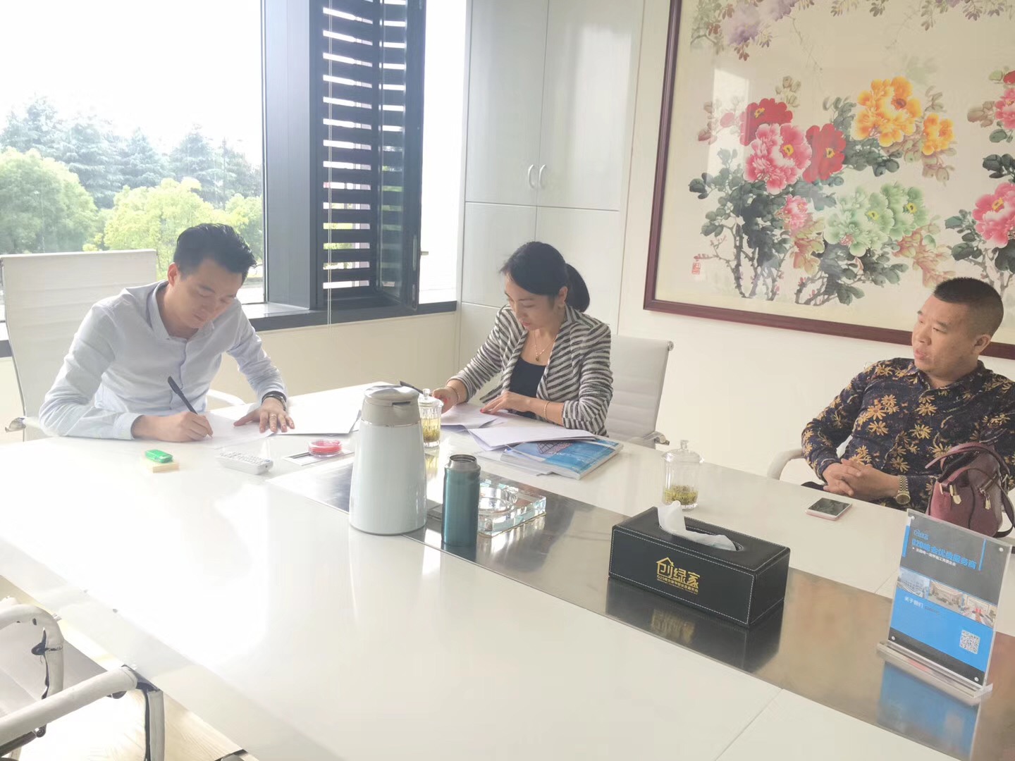 熱烈祝賀宋總簽約創(chuàng)綠家廣安市區(qū)級(jí)代理！