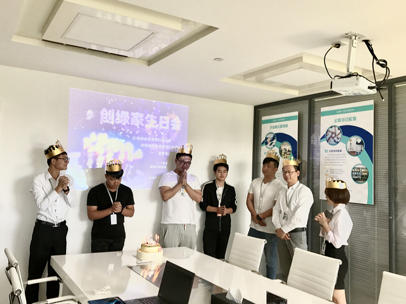 【10月生日會】我們的創(chuàng)綠家溫暖、開心，還有傳承！