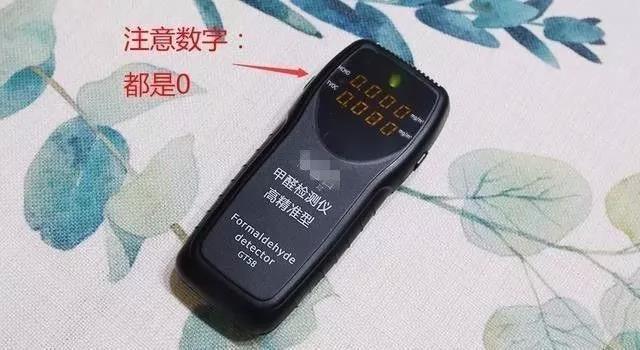 我買了一個甲醛檢測儀，吹口氣后發(fā)現(xiàn)原來我才是“地表最強(qiáng)”污染源！