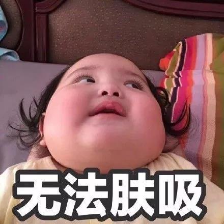 我買了一個甲醛檢測儀，吹口氣后發(fā)現(xiàn)原來我才是“地表最強(qiáng)”污染源！