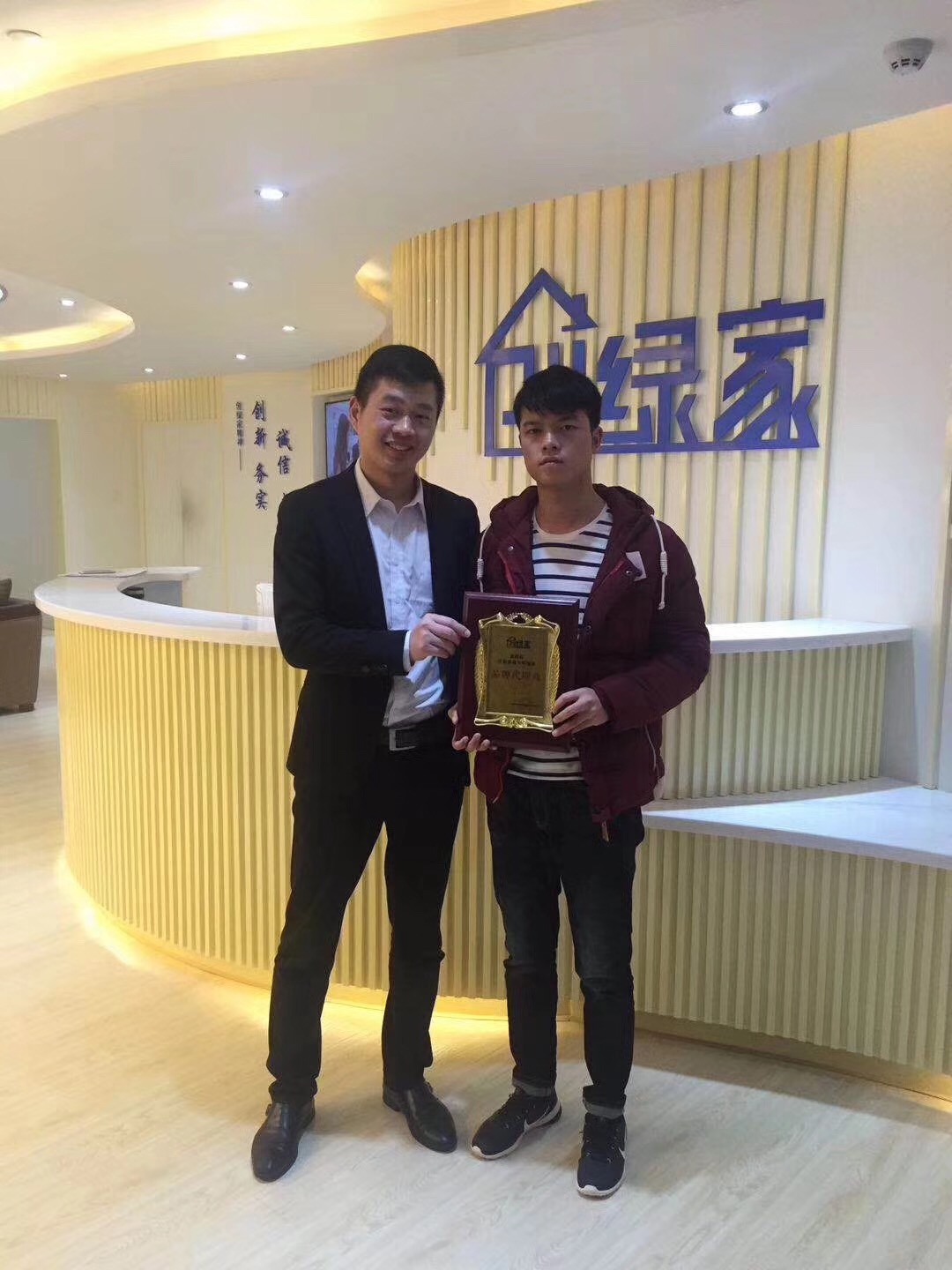 熱烈祝賀楊總簽約創(chuàng)綠家湖南縣級市代理！