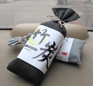 聽說車內(nèi)可以用洋蔥除甲醛？楊宗緯：我可沒這么唱過