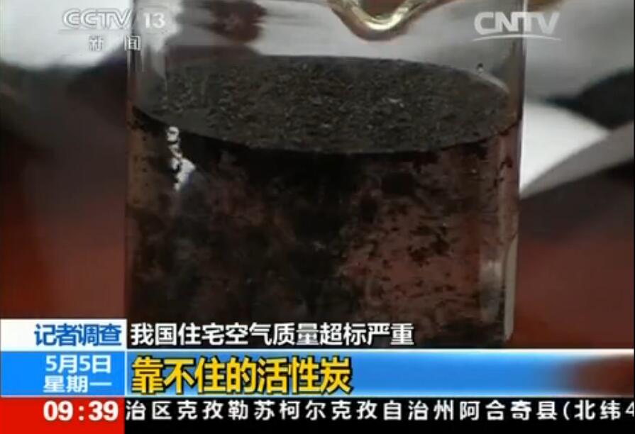 聞所未聞！施工人員治理甲醛居然靠鼻子聞，這樣的假除甲醛公司您還在選嗎？