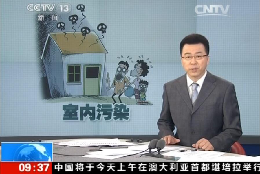 聞所未聞！施工人員治理甲醛居然靠鼻子聞，這樣的假除甲醛公司您還在選嗎？