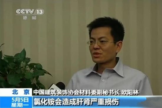 聞所未聞！施工人員治理甲醛居然靠鼻子聞，這樣的假除甲醛公司您還在選嗎？