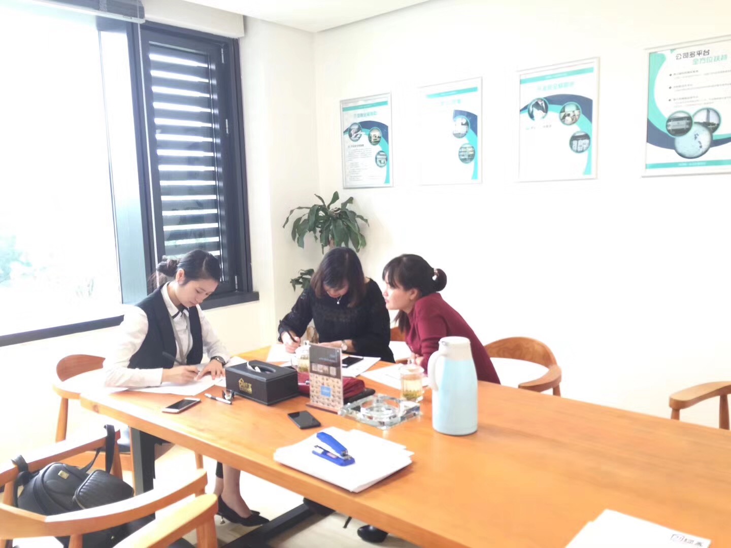 熱烈祝賀梁總簽約創(chuàng)綠家貴州省縣級市代理！