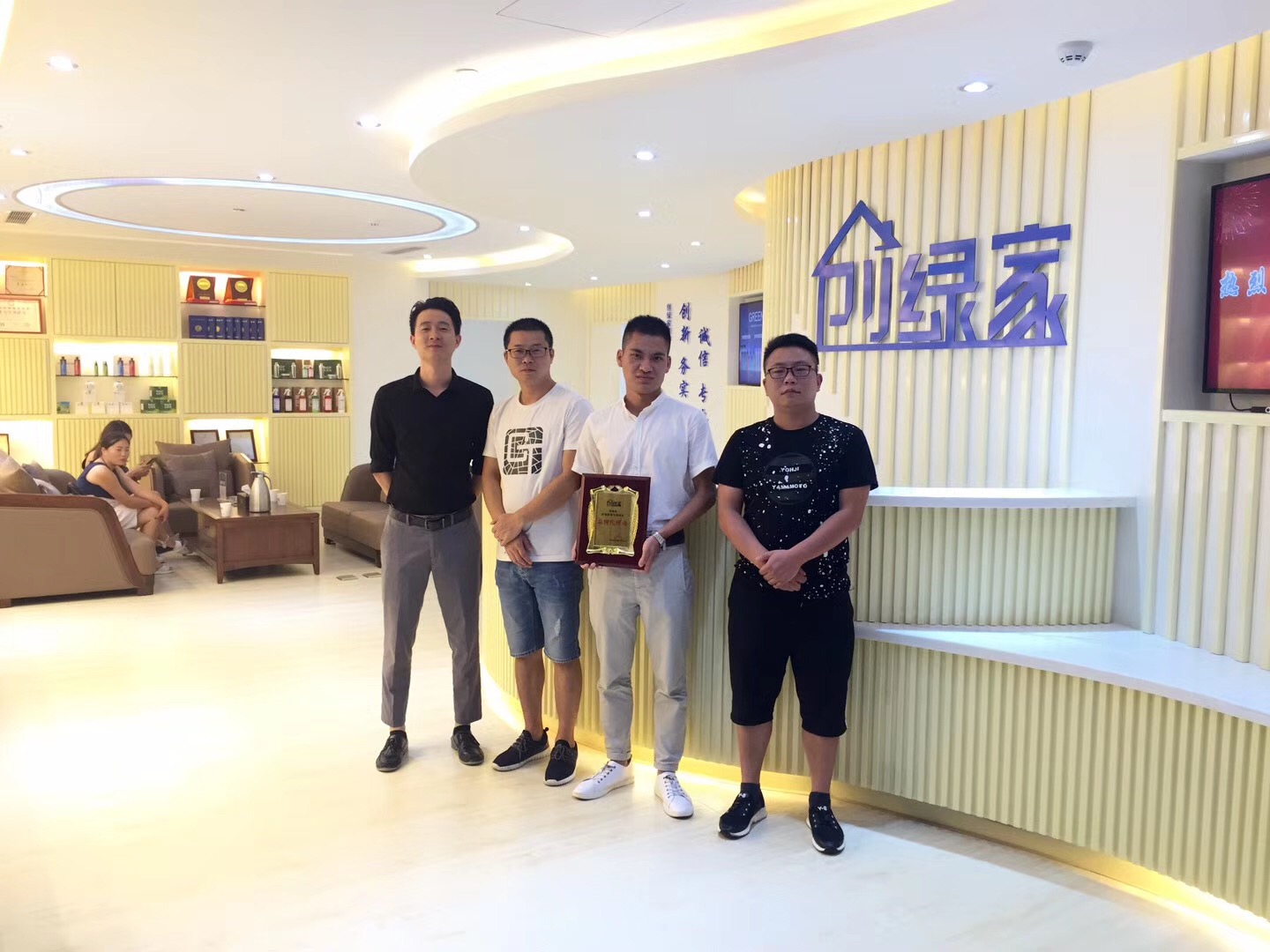 熱烈祝賀創(chuàng)綠家空氣治理利川服務(wù)中心新落成！