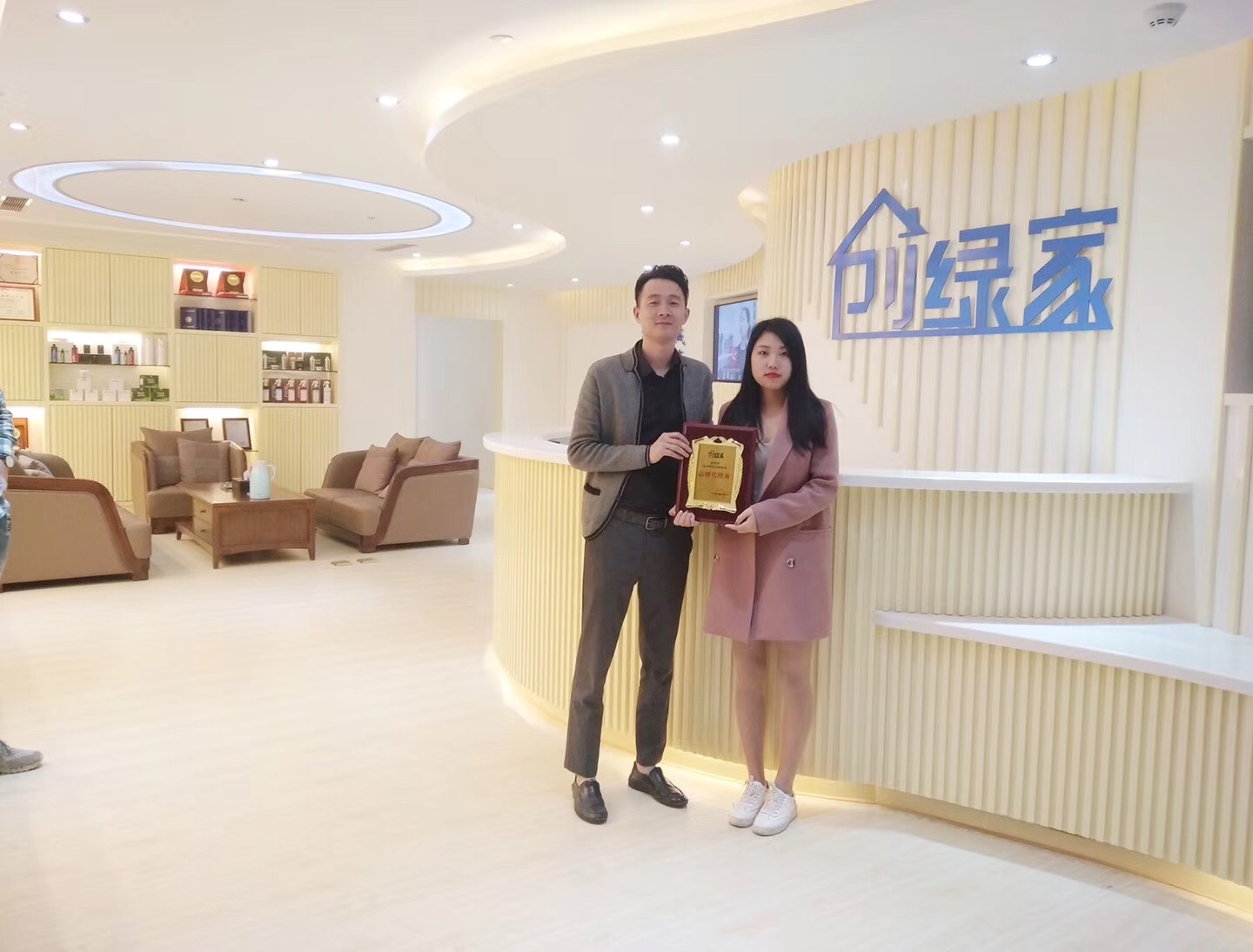 熱烈祝賀錢總簽約創(chuàng)綠家浙江省縣級(jí)市代理！