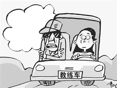 學(xué)員練車撞死老人，學(xué)員不但責(zé)任反而教練被捕 常見行車危害除了經(jīng)驗(yàn)不足還有……