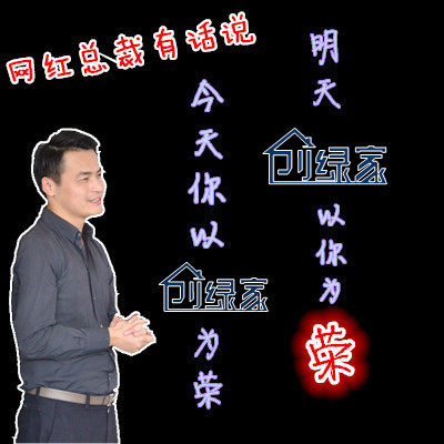 【11月生日會】壽星們希望各位小伙伴照顧好自己的身體哦！