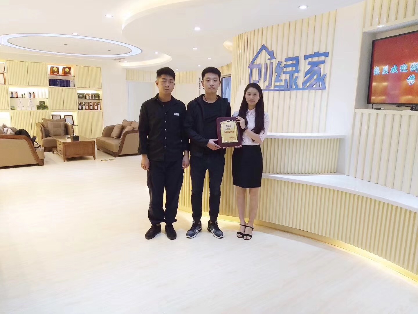 熱烈祝賀創(chuàng)綠家空氣治理渦陽服務中心新落成！