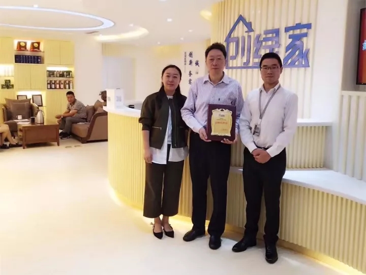 熱烈祝賀創(chuàng)綠家空氣治理巴中服務(wù)中心新落成！