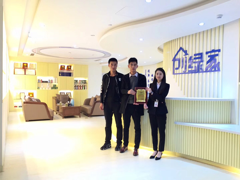 熱烈祝賀陳總、楊總簽約創(chuàng)綠家固原市區(qū)級(jí)代理！