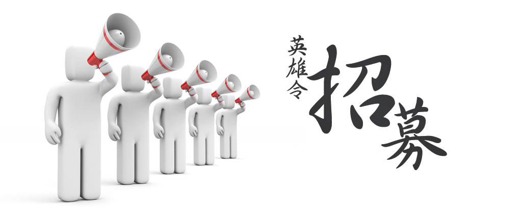 除甲醛加盟多少錢？除甲醛加盟店成本細(xì)節(jié)介紹