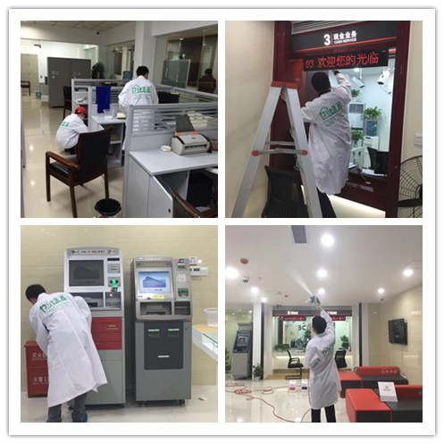 中國工商銀行資陽支行室內(nèi)空氣治理 中國工商銀行資陽支行室內(nèi)空氣治理