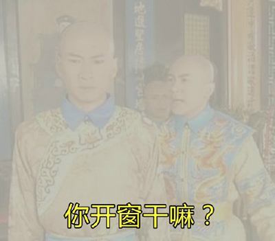 僅靠通風(fēng)換氣去除甲醛？這樣入住很危險哦！