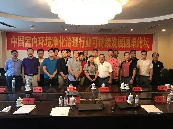 不忘初心，砥礪前行 | 2017丁酉年創(chuàng)綠家大事記回顧！