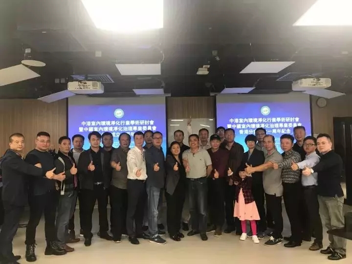 不忘初心，砥礪前行 | 2017丁酉年創(chuàng)綠家大事記回顧！