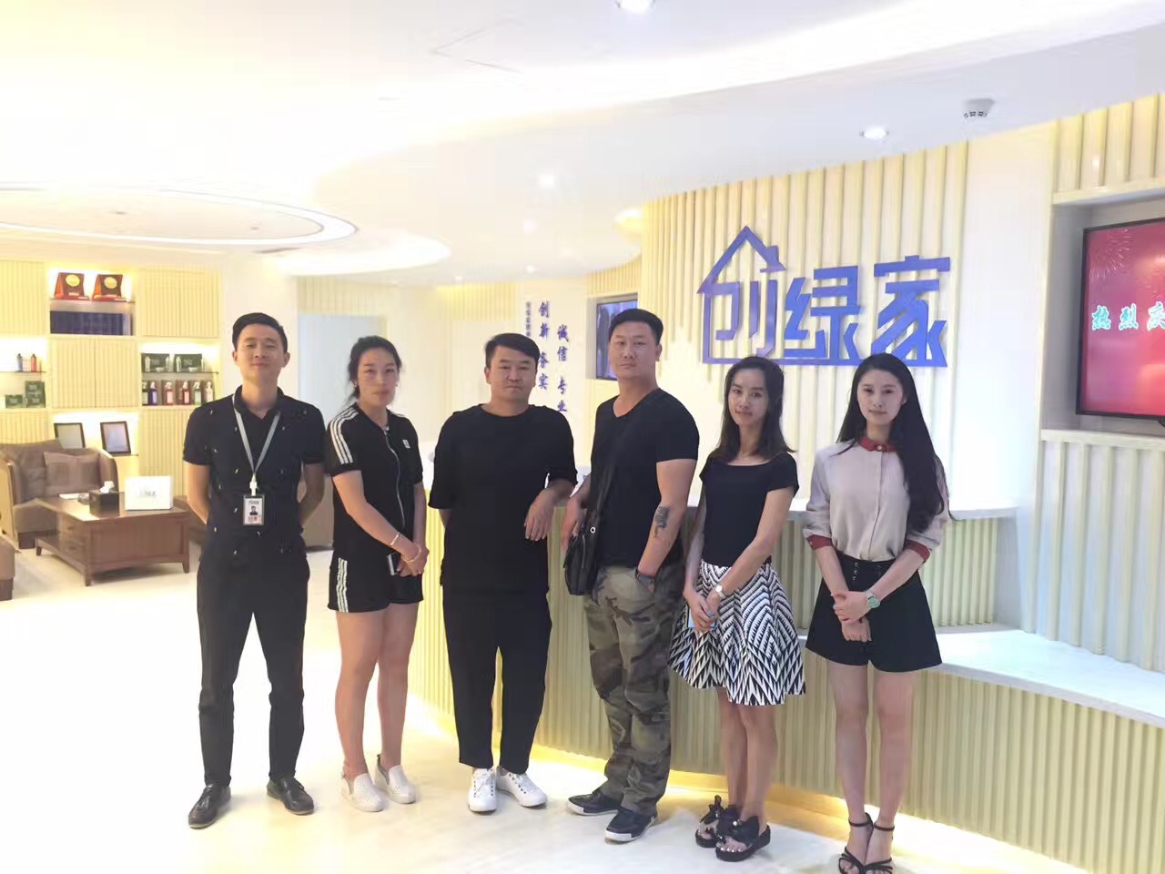 熱烈祝賀創(chuàng)綠家空氣治理官渡服務中心新落成！