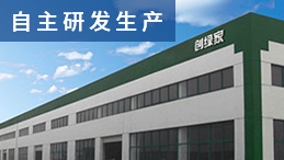 光觸媒除甲醛需要考慮的幾個(gè)問題？