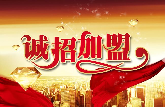 空氣檢測治理加盟想要賺錢，需要做到哪幾條？