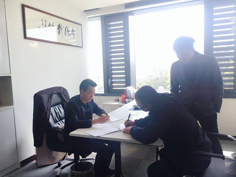 熱烈祝賀周總簽約創(chuàng)綠家湖州市區(qū)級代理！