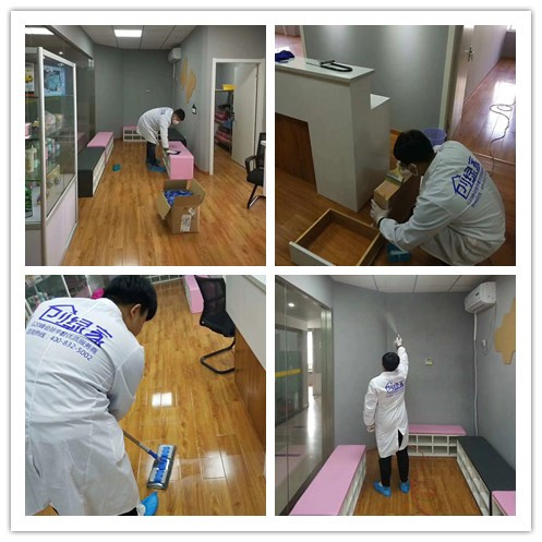 予之表演舞蹈教室室內(nèi)空氣治理 予之表演舞蹈教室室內(nèi)空氣治理