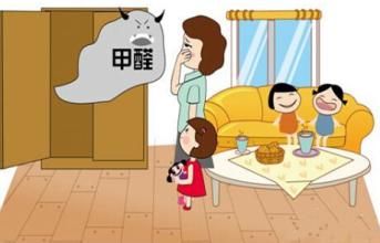 甲醛超標(biāo)人體會有哪些癥狀？