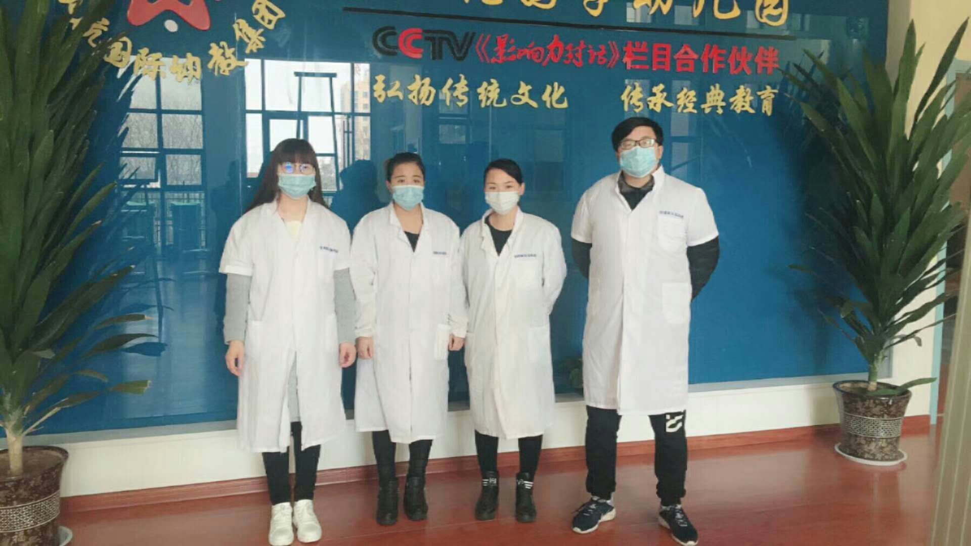 香格里領航國學幼兒園室內(nèi)空氣治理