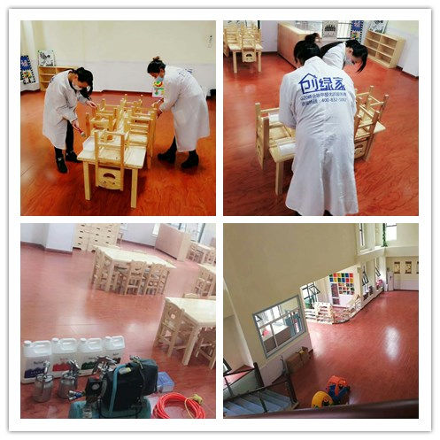 香格里領航國學幼兒園室內(nèi)空氣治理 香格里領航國學幼兒園室內(nèi)空氣治理