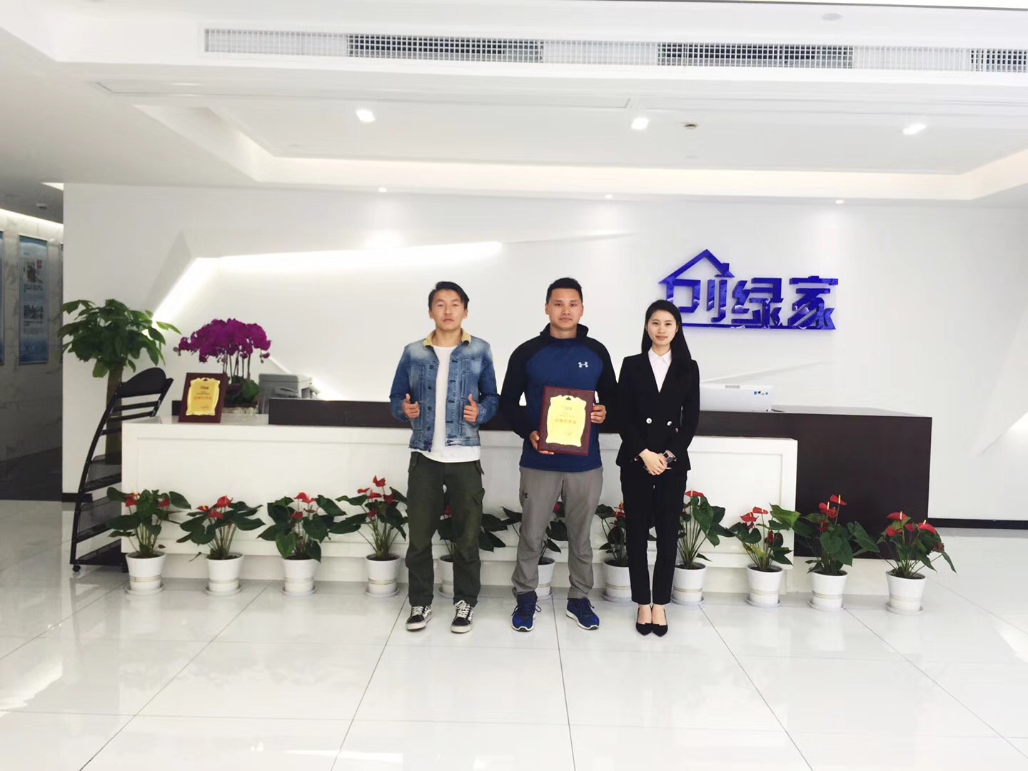 熱烈祝賀馬總簽約創(chuàng)綠家昆明市區(qū)級代理！