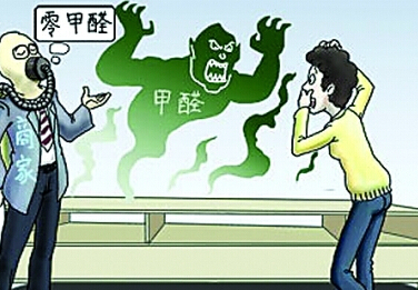 新房裝修去除甲醛，捍衛(wèi)寶寶健康，是每個父母的責任！