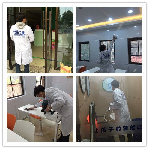 童尊教育室內(nèi)空氣治理 童尊教育室內(nèi)空氣治理