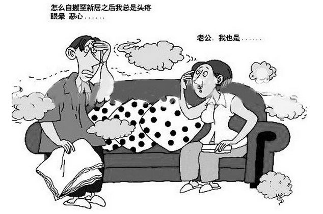 除甲醛誤區(qū)多，治理甲醛要靠這個(gè)