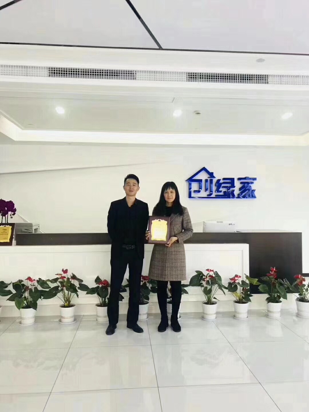 熱烈祝賀王總簽約創(chuàng)綠家連云港市區(qū)級代理！