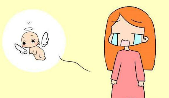 懷不上孕？懷上了易流產(chǎn)？去醫(yī)院檢查一切正常，竟然是因為需要除甲醛了！