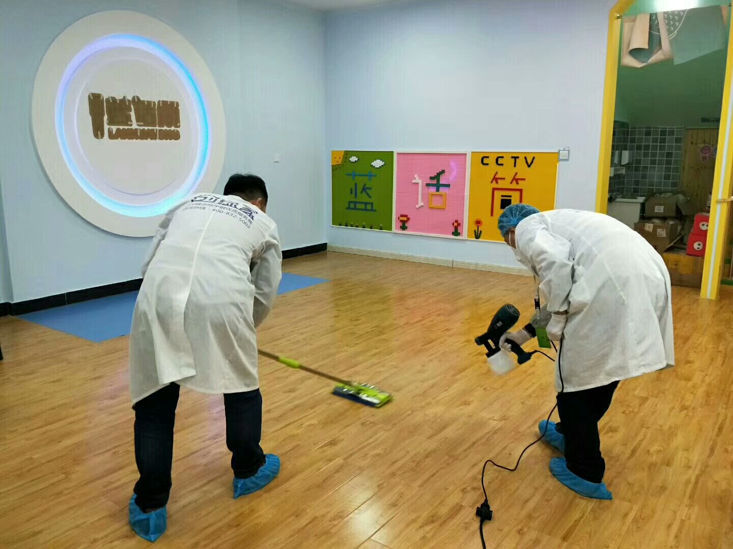 藍(lán)話筒室內(nèi)空氣治理 藍(lán)話筒室內(nèi)空氣治理