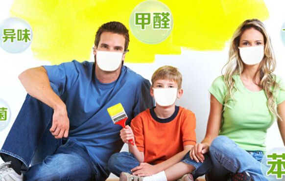 室內(nèi)空氣治理有用嗎 如何讓通風(fēng)效果更好？