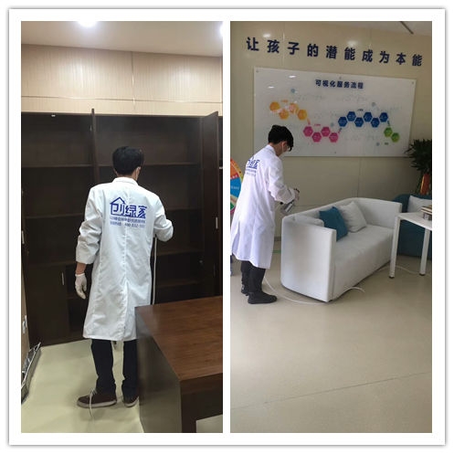 童尊教育室內(nèi)空氣治理 童尊教育室內(nèi)空氣治理