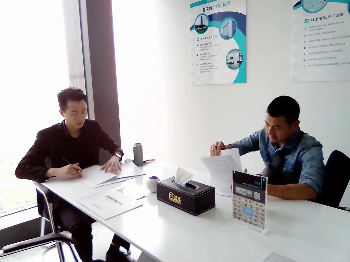 熱烈祝賀朱總簽約創(chuàng)綠家義烏市區(qū)級代理！