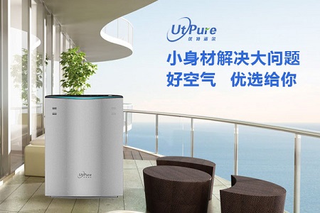 裝修完新房如何去除甲醛？